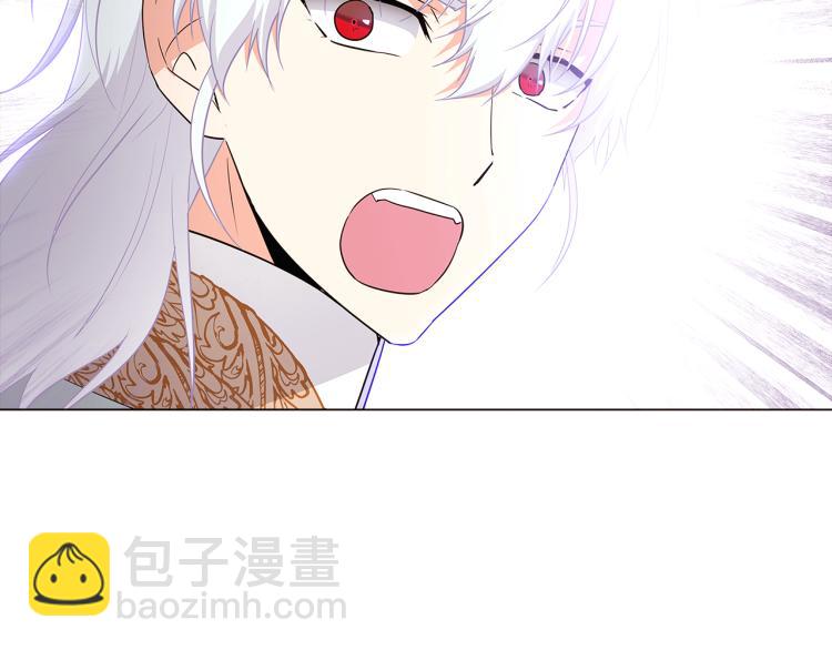 第8话 考验实力(1/4)-第10话