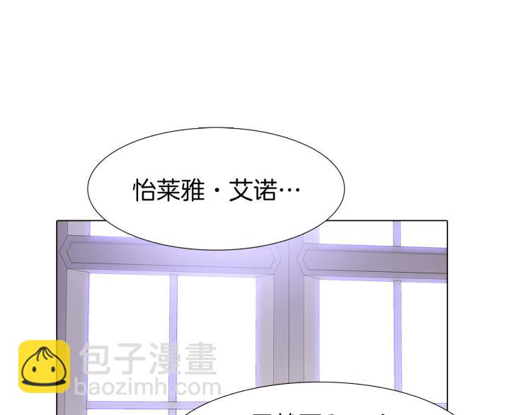 第8话 考验实力(1/4)-第10话