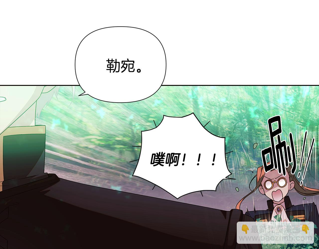 第二季完结篇 父亲病重(1/4)-第92话