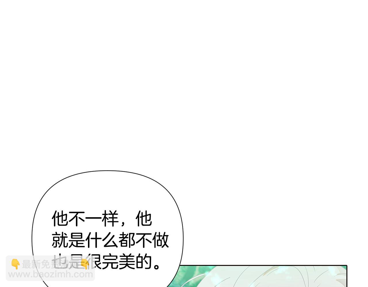 第二季完结篇 父亲病重(1/4)-第92话