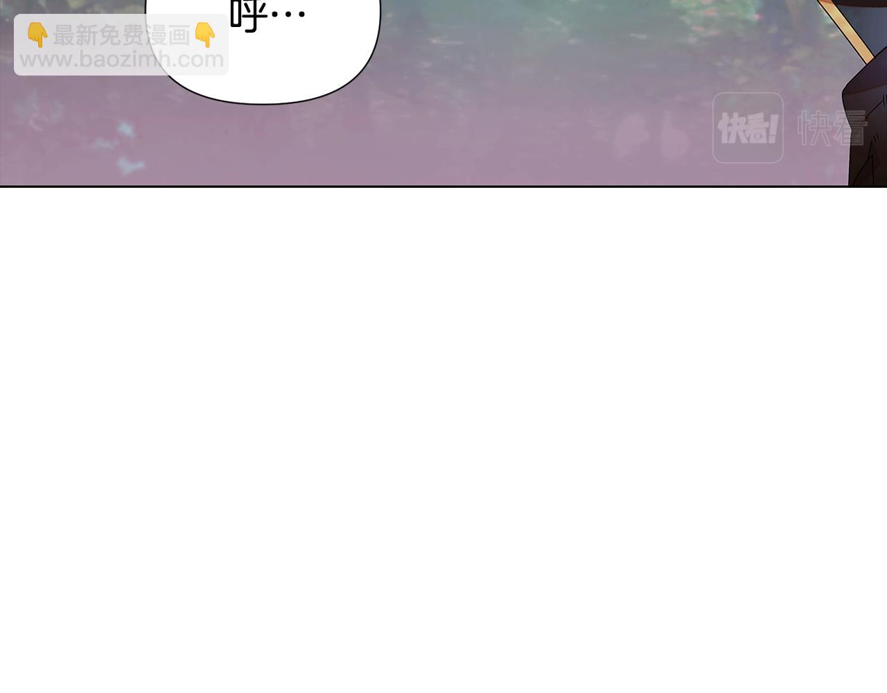 第二季完结篇 父亲病重(1/4)-第92话