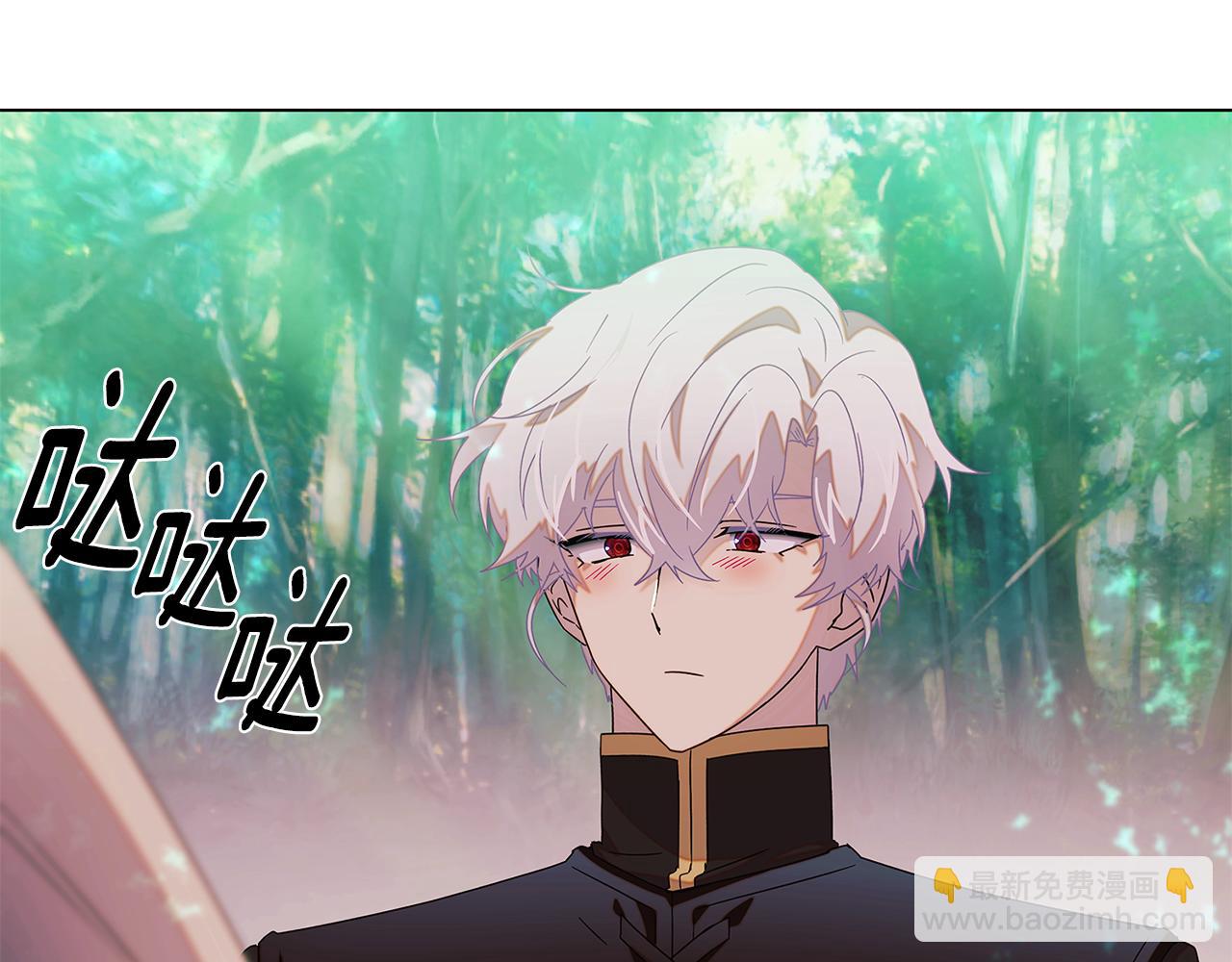 第二季完结篇 父亲病重(1/4)-第92话