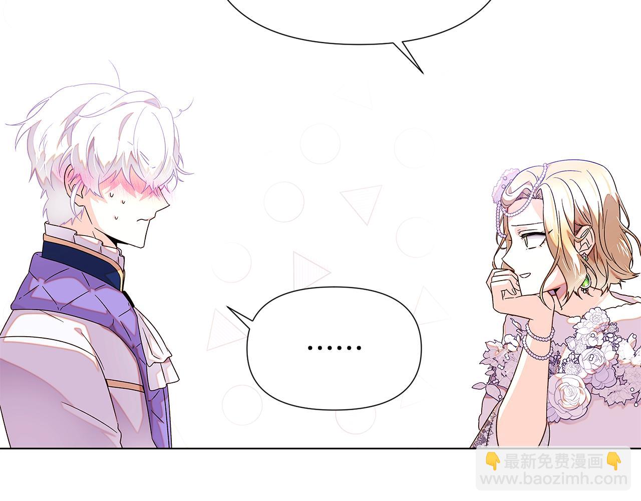 第92话 如果失去她(1/4)-第94话