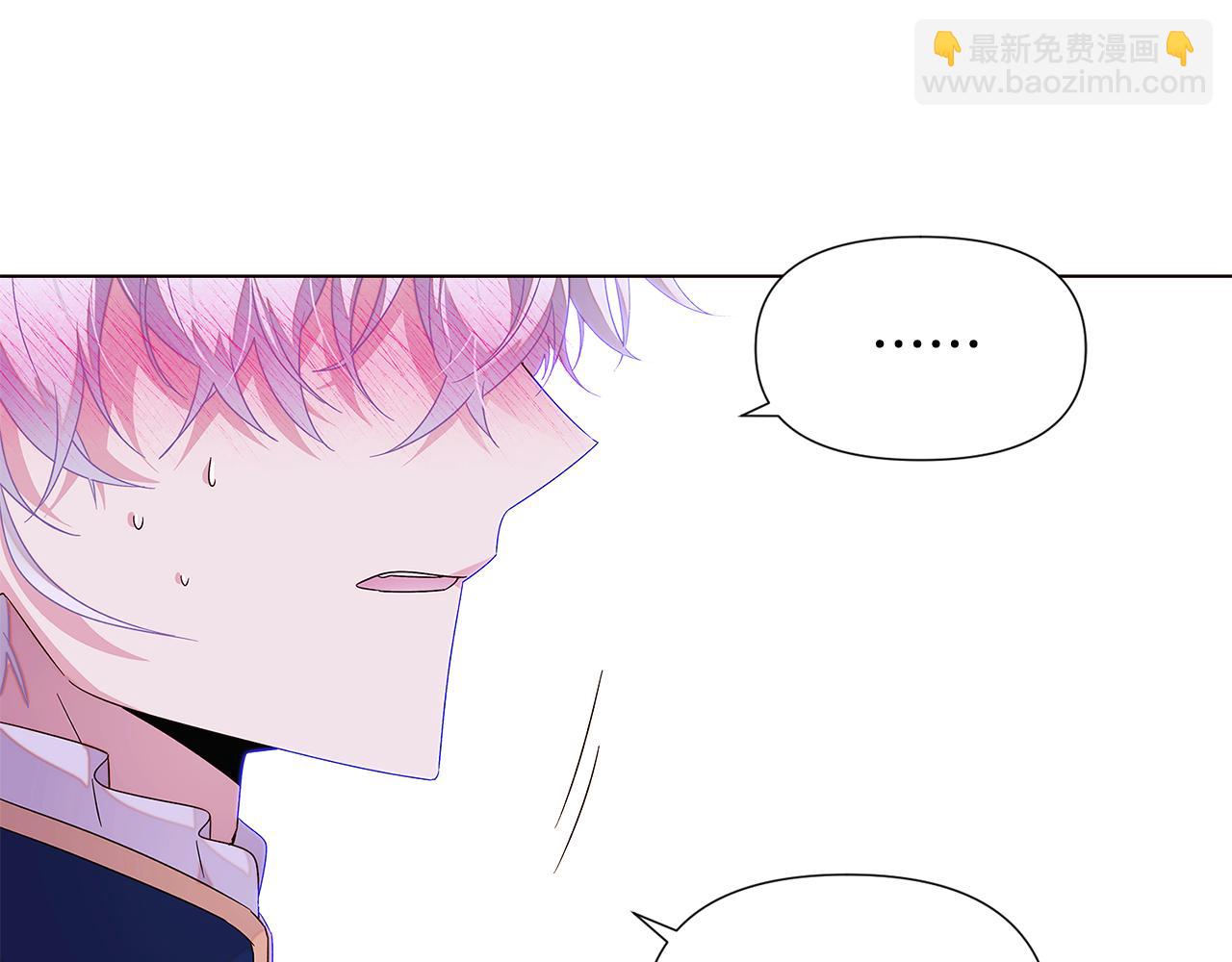 第92话 如果失去她(1/4)-第94话