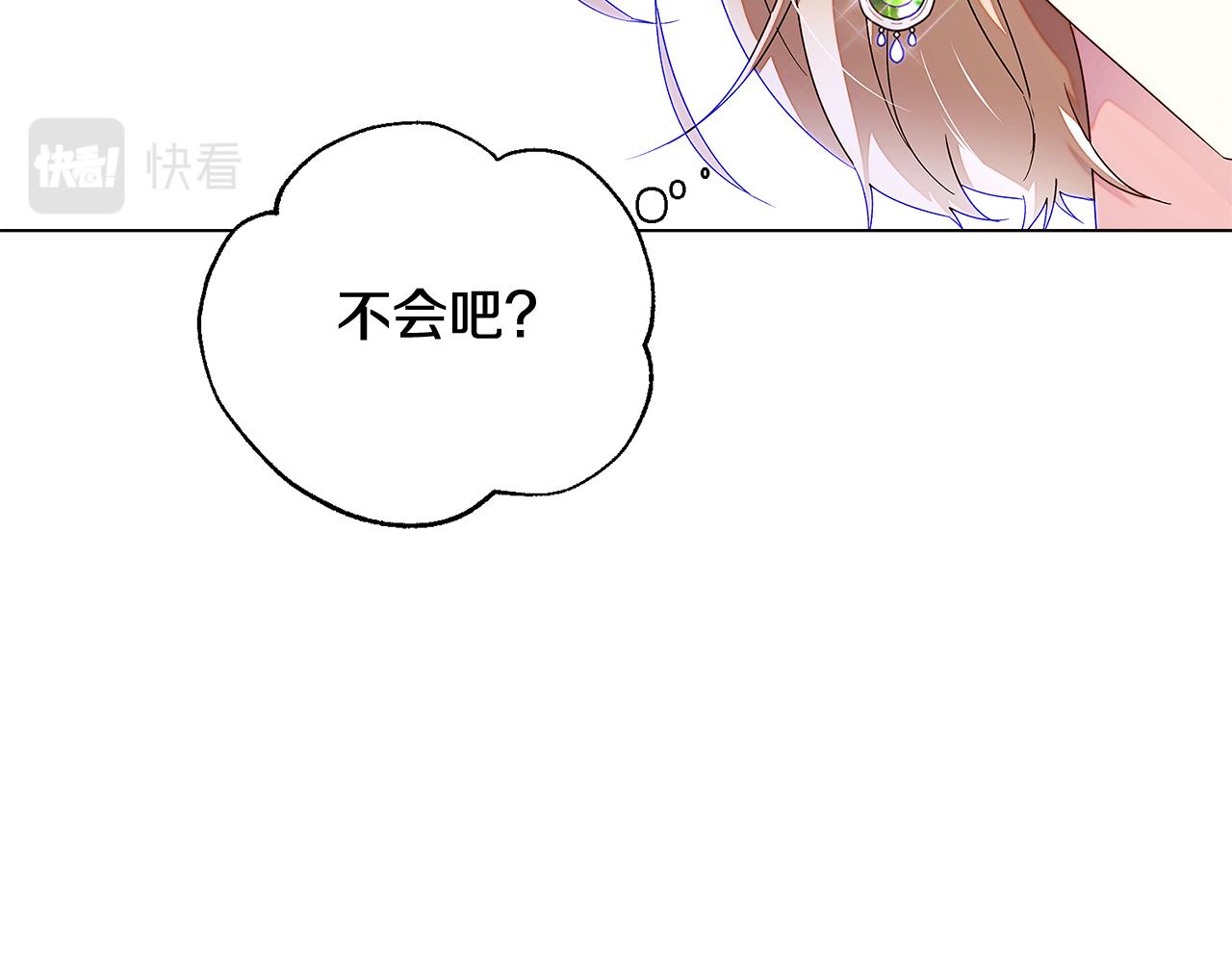 第92话 如果失去她(1/4)-第94话