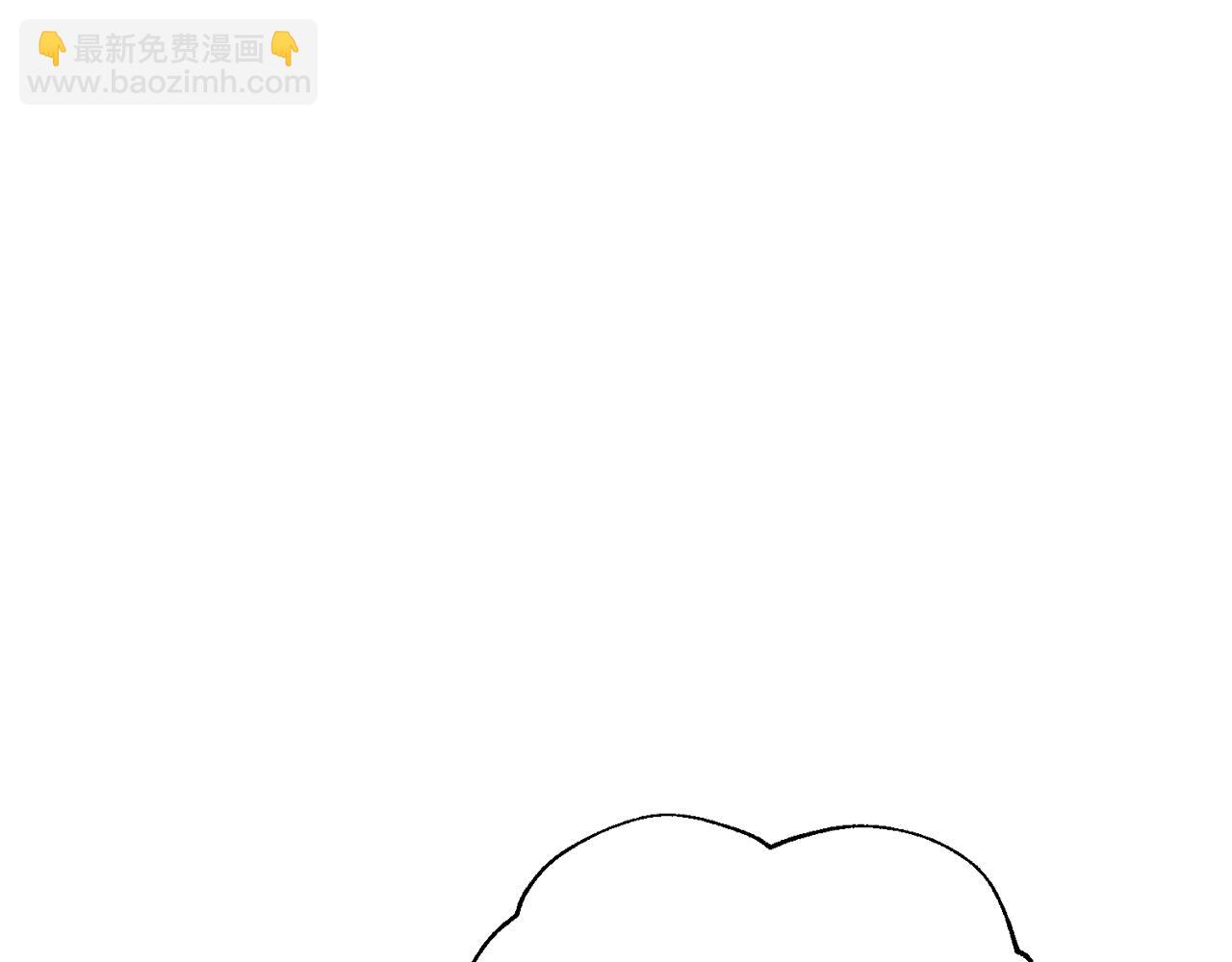 第92话 如果失去她(1/4)-第94话