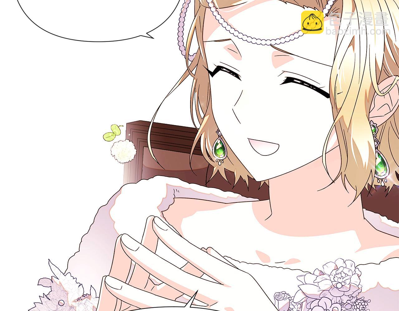 第92话 如果失去她(1/4)-第94话