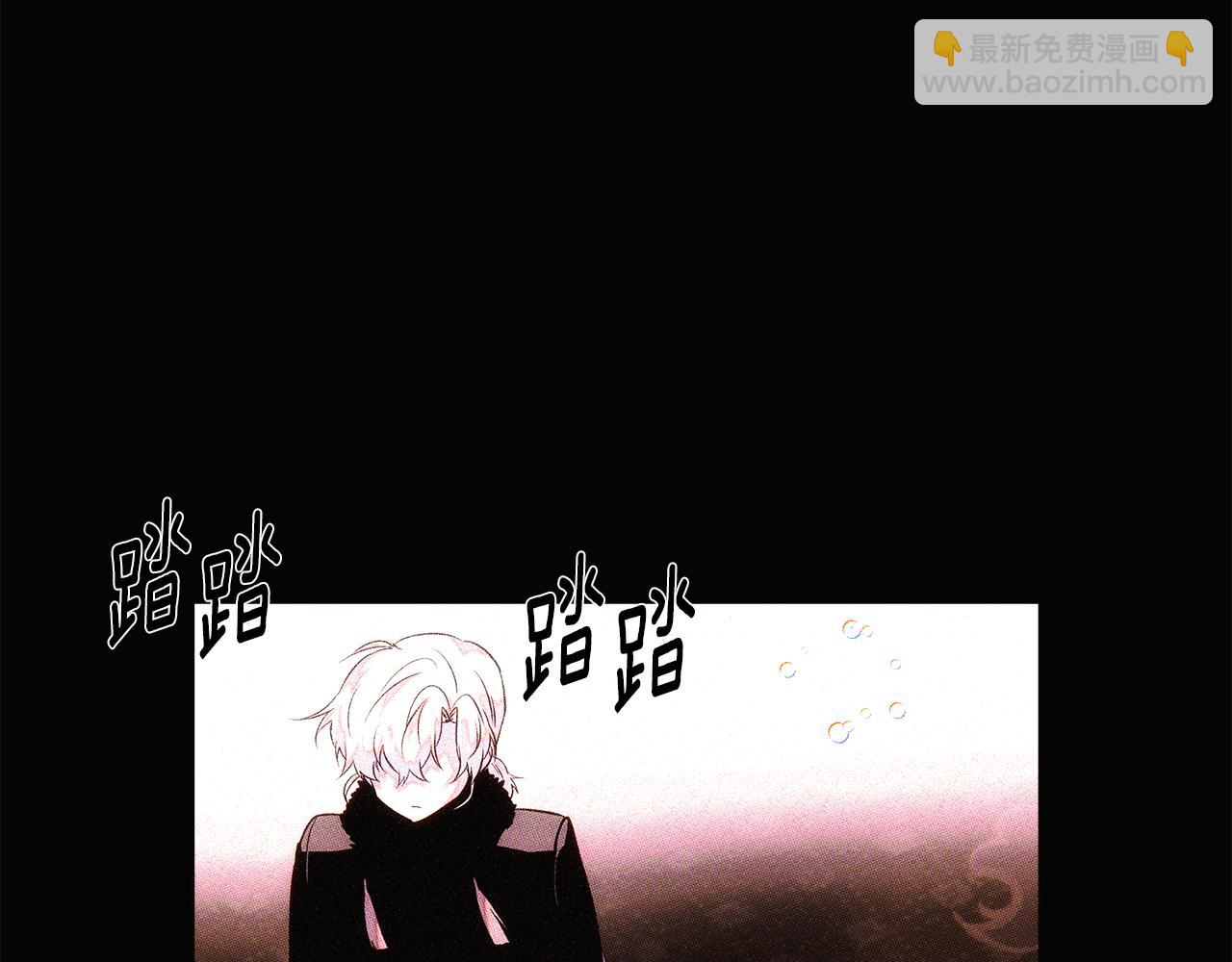 第94话 欺骗(1/5)-第96话