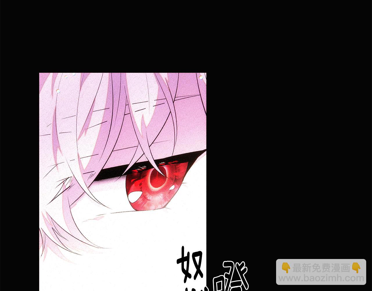 第94话 欺骗(1/5)-第96话