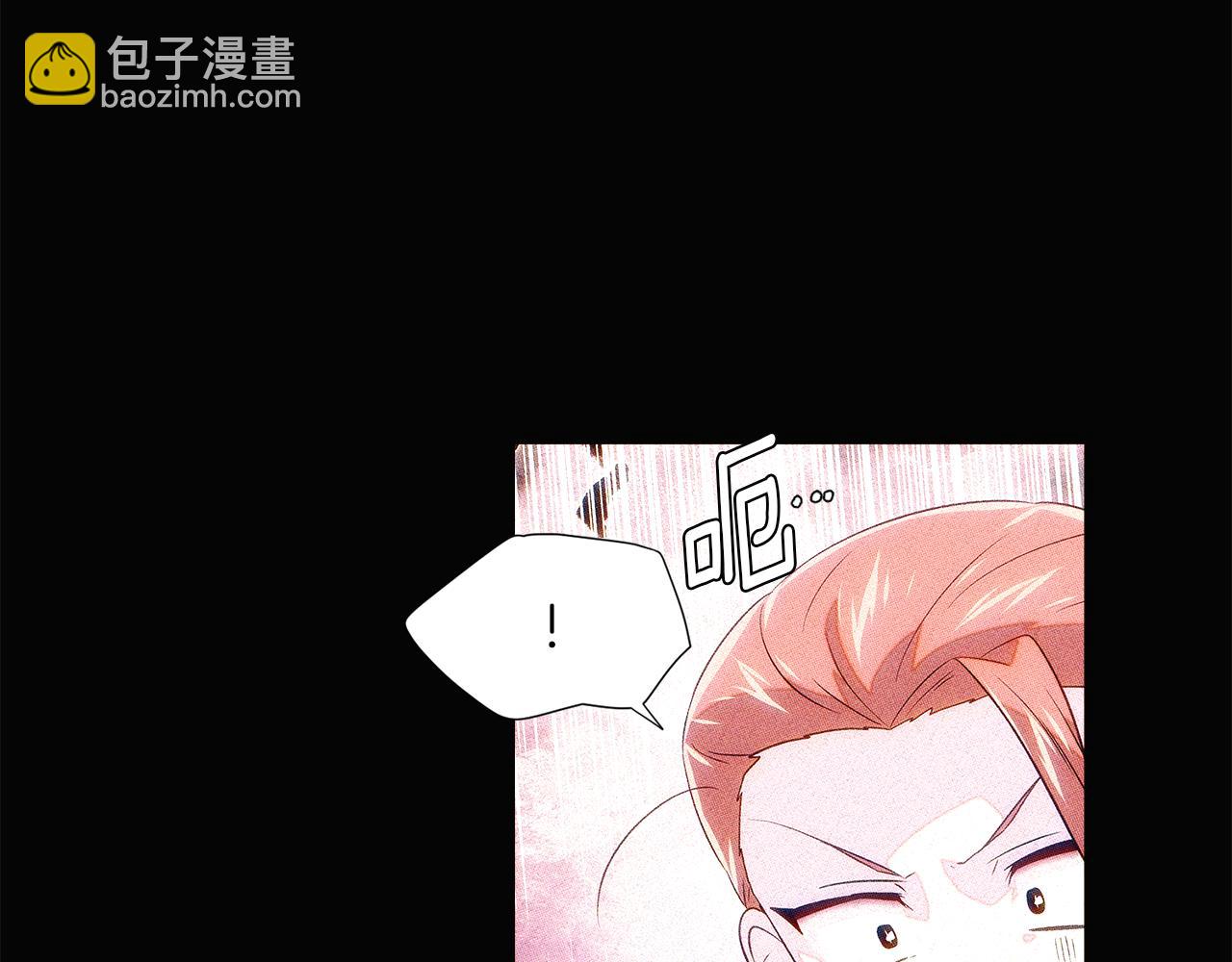 第94话 欺骗(1/5)-第96话