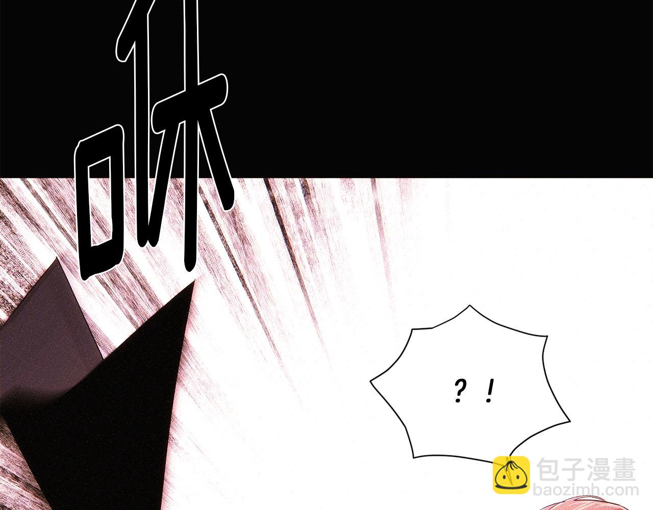 第94话 欺骗(1/5)-第96话