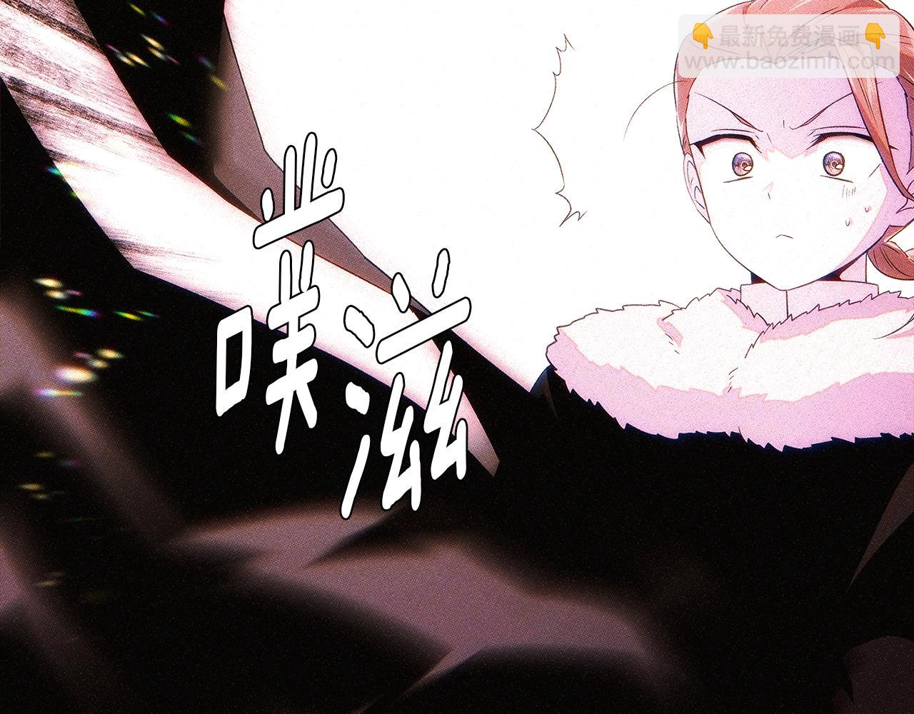 第94话 欺骗(1/5)-第96话