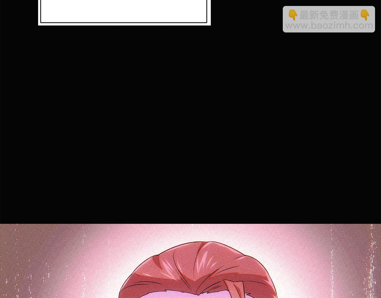 第94话 欺骗(1/5)-第96话