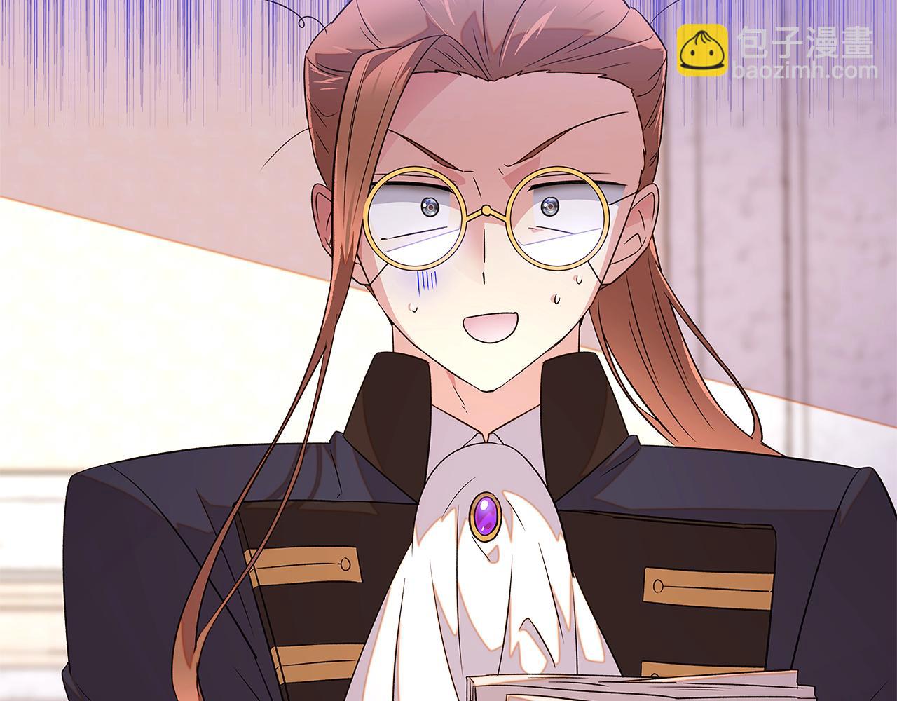 第94话 欺骗(1/5)-第96话