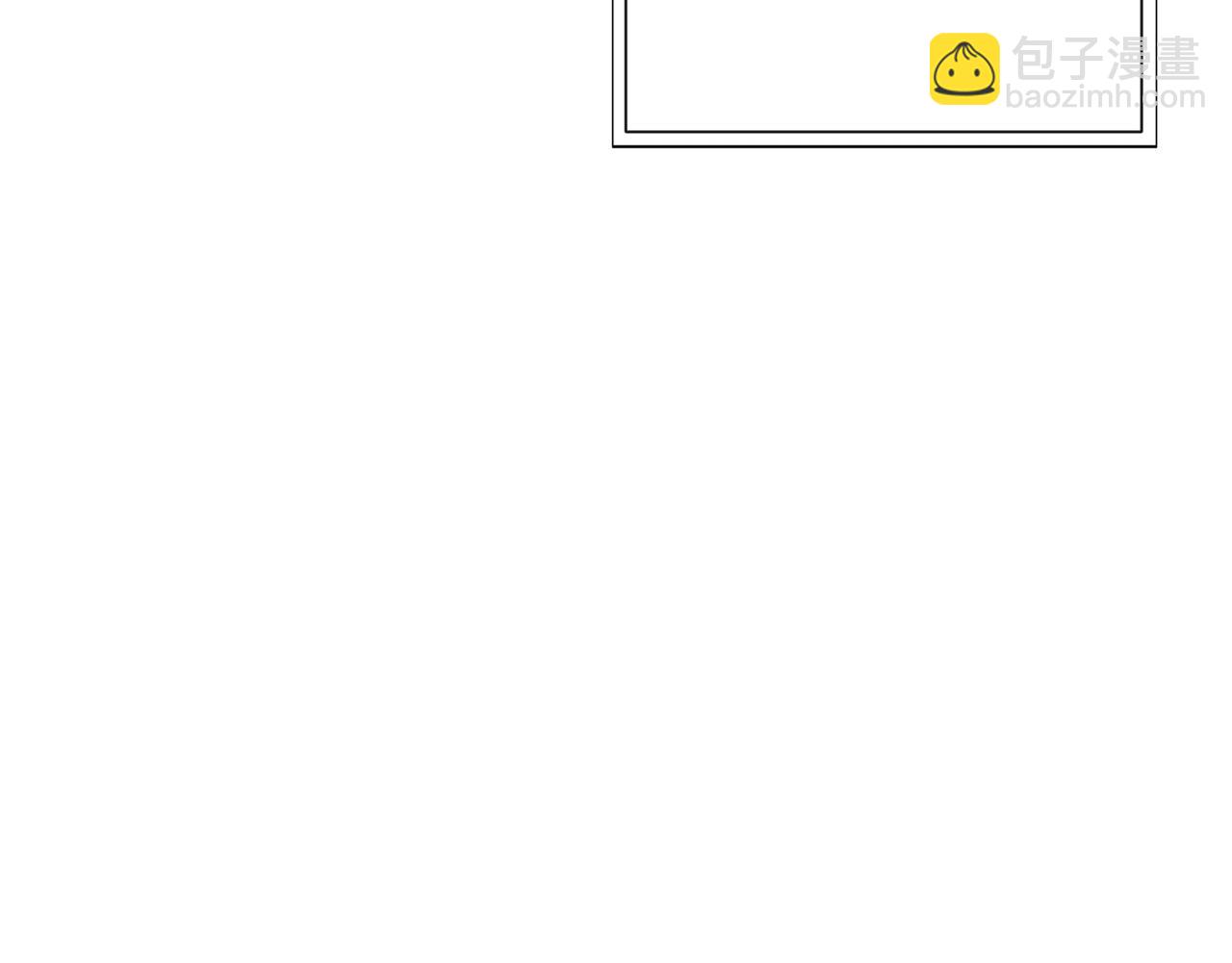 第94话 欺骗(1/5)-第96话