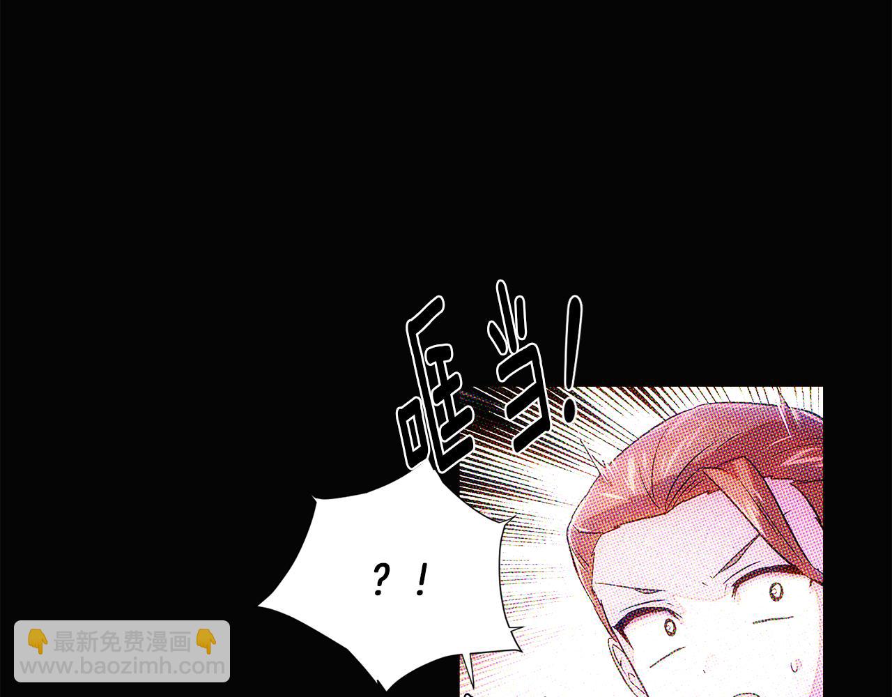 第94话 欺骗(1/5)-第96话