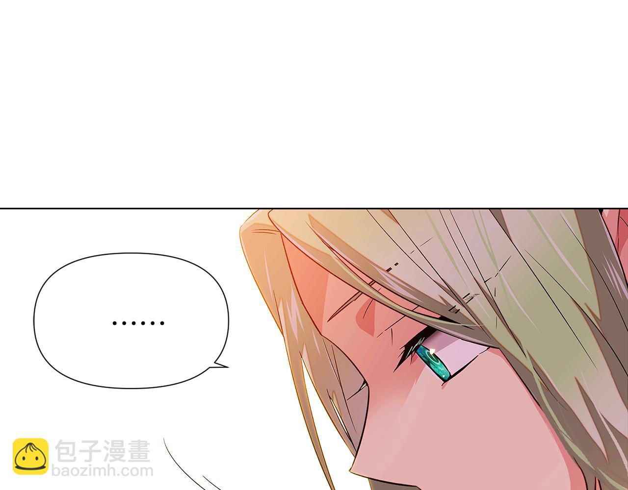 第96话 迫不得已(1/5)-第98话