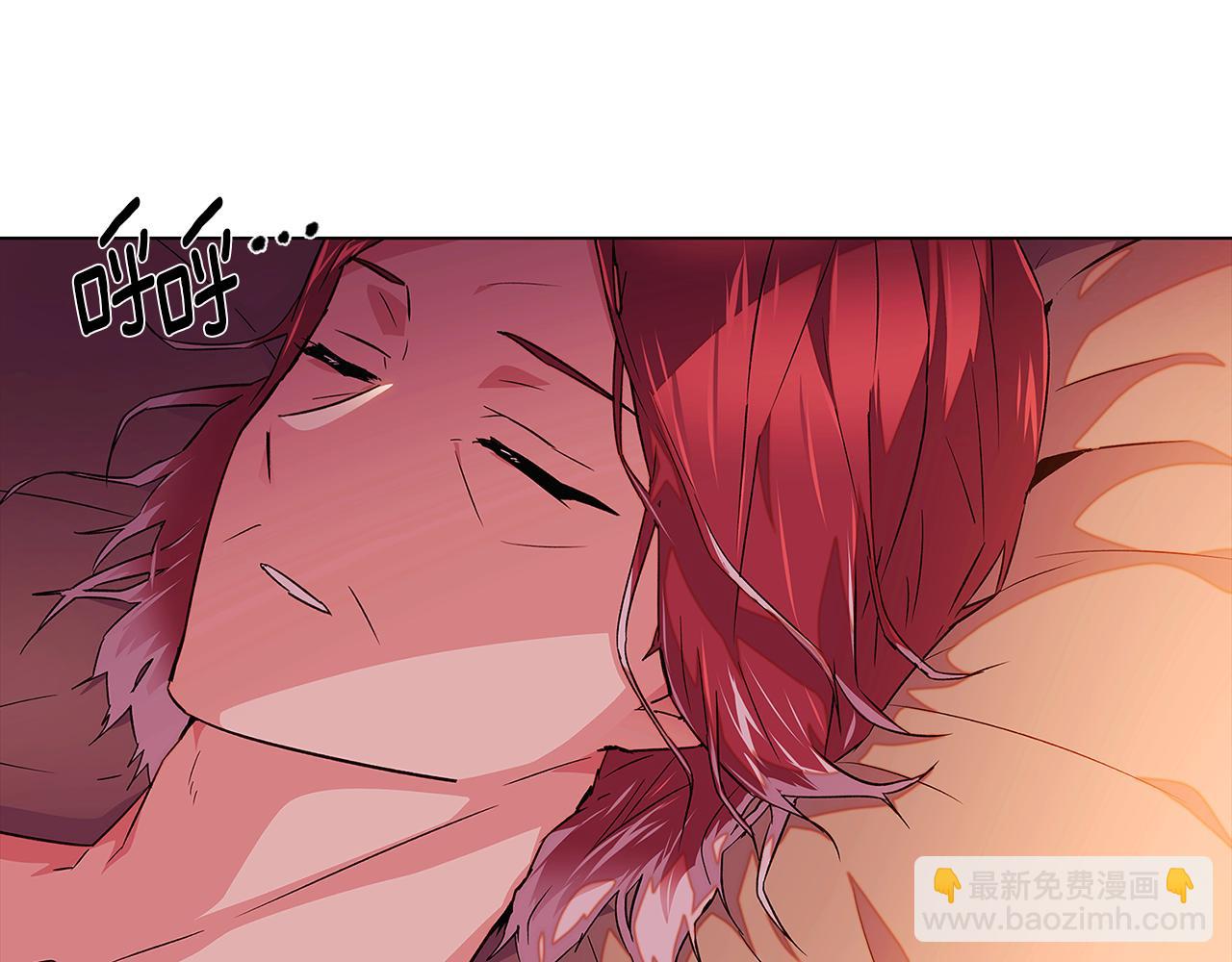 第96话 迫不得已(1/5)-第98话