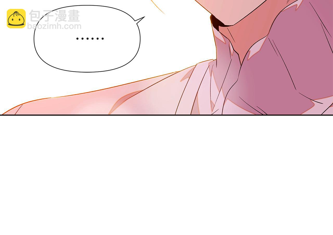 第98话 皇子的决心(1/4)-第100话