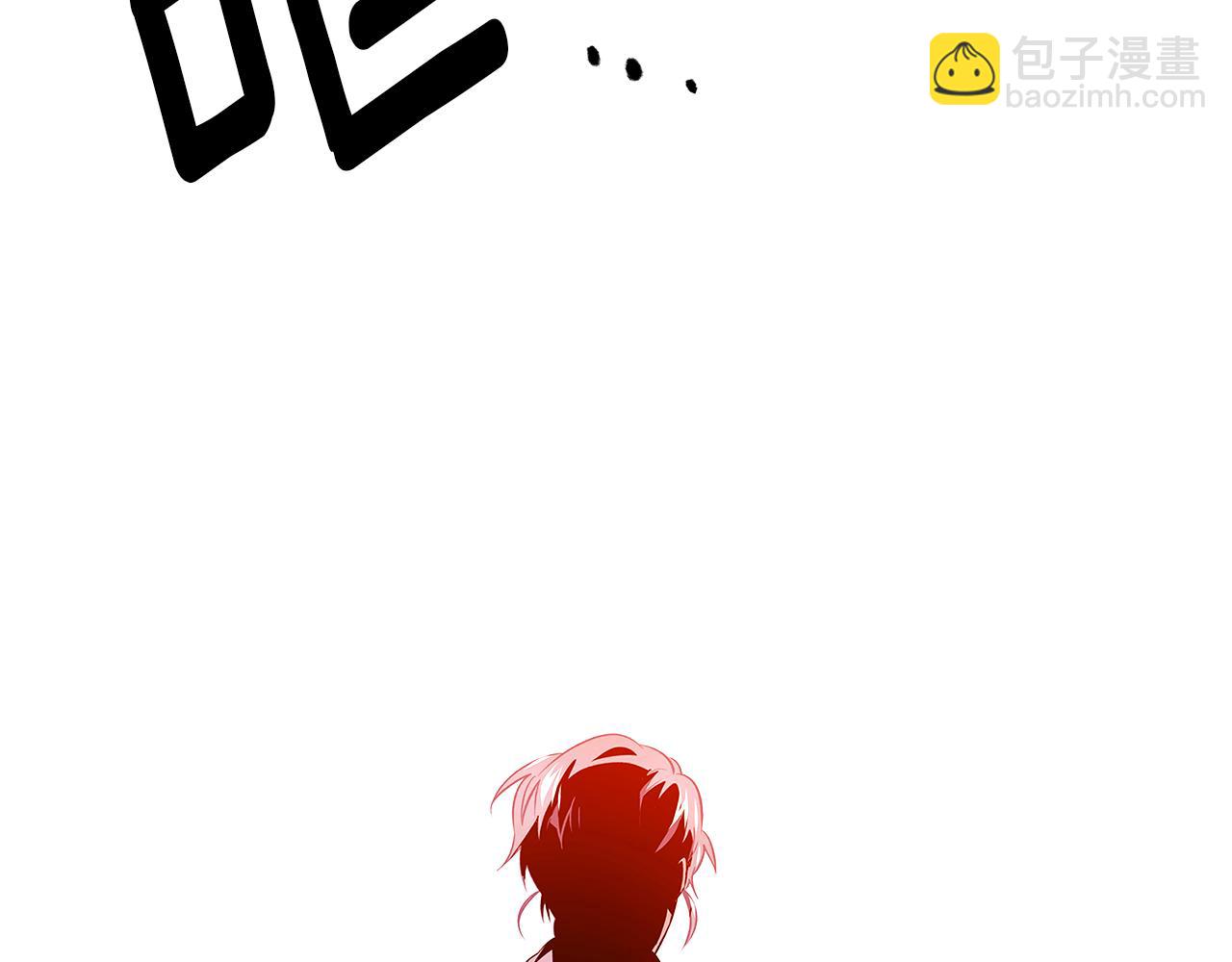 第98话 皇子的决心(1/4)-第100话