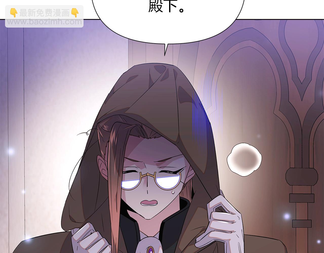 第98话 皇子的决心(1/4)-第100话