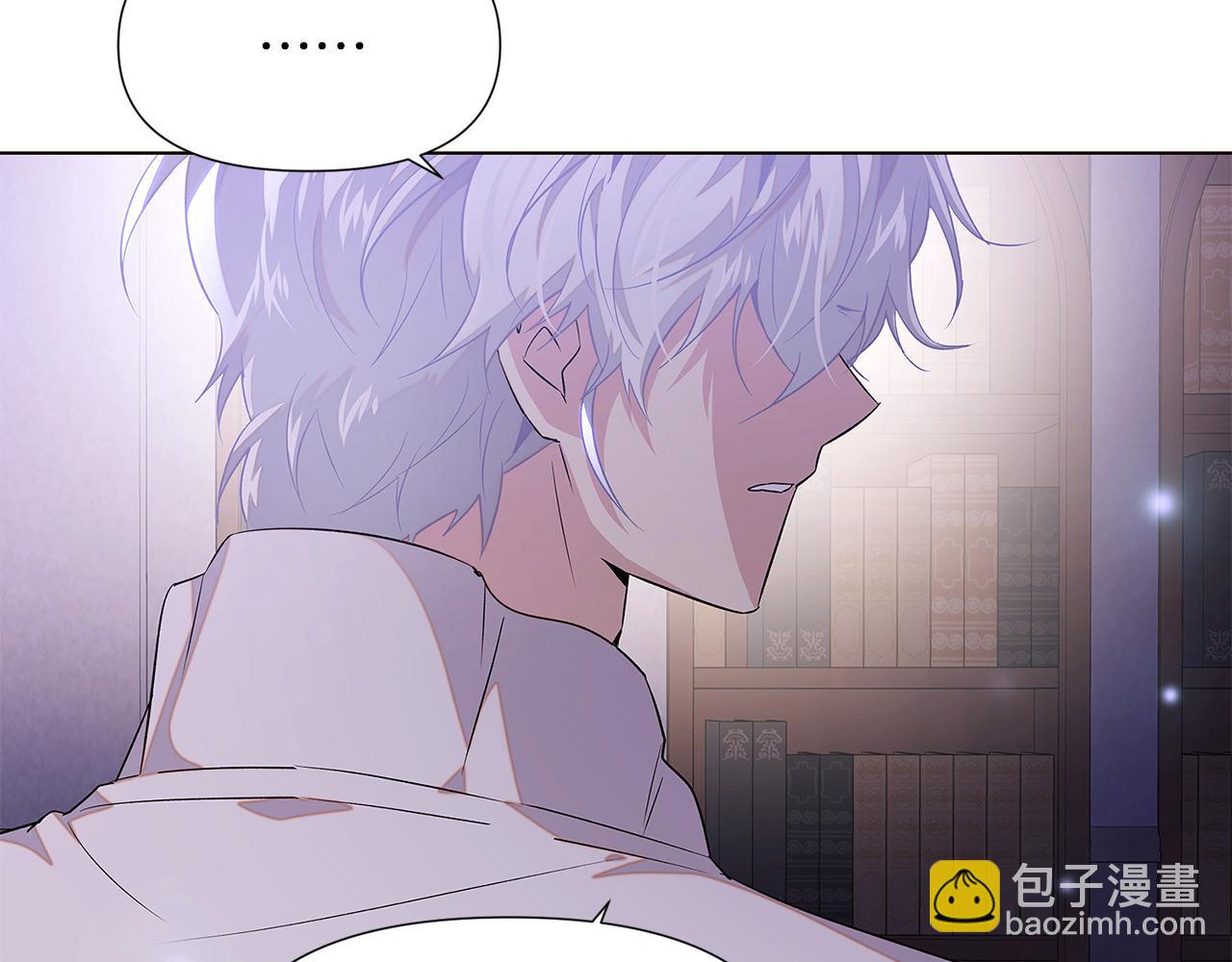 第98话 皇子的决心(1/4)-第100话