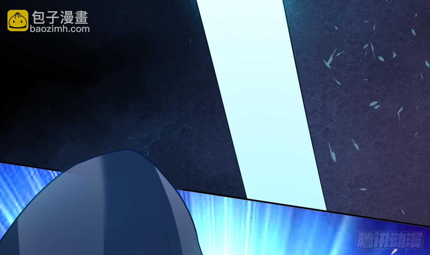 被廢棄的皇妃 - 你們長得很像(1/2) - 4