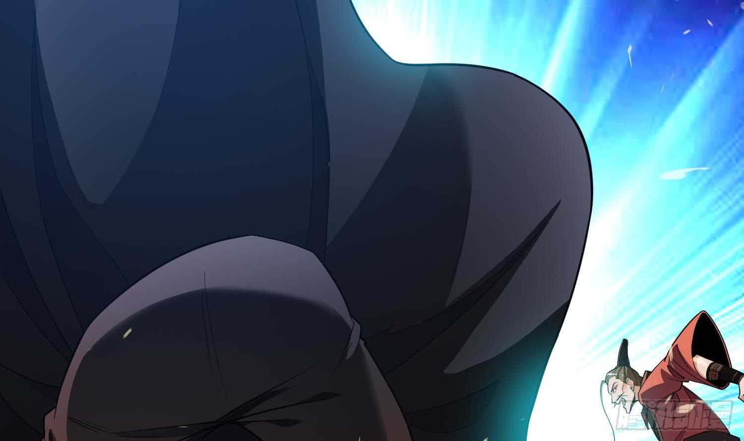 被廢棄的皇妃 - 你們長得很像(1/2) - 5