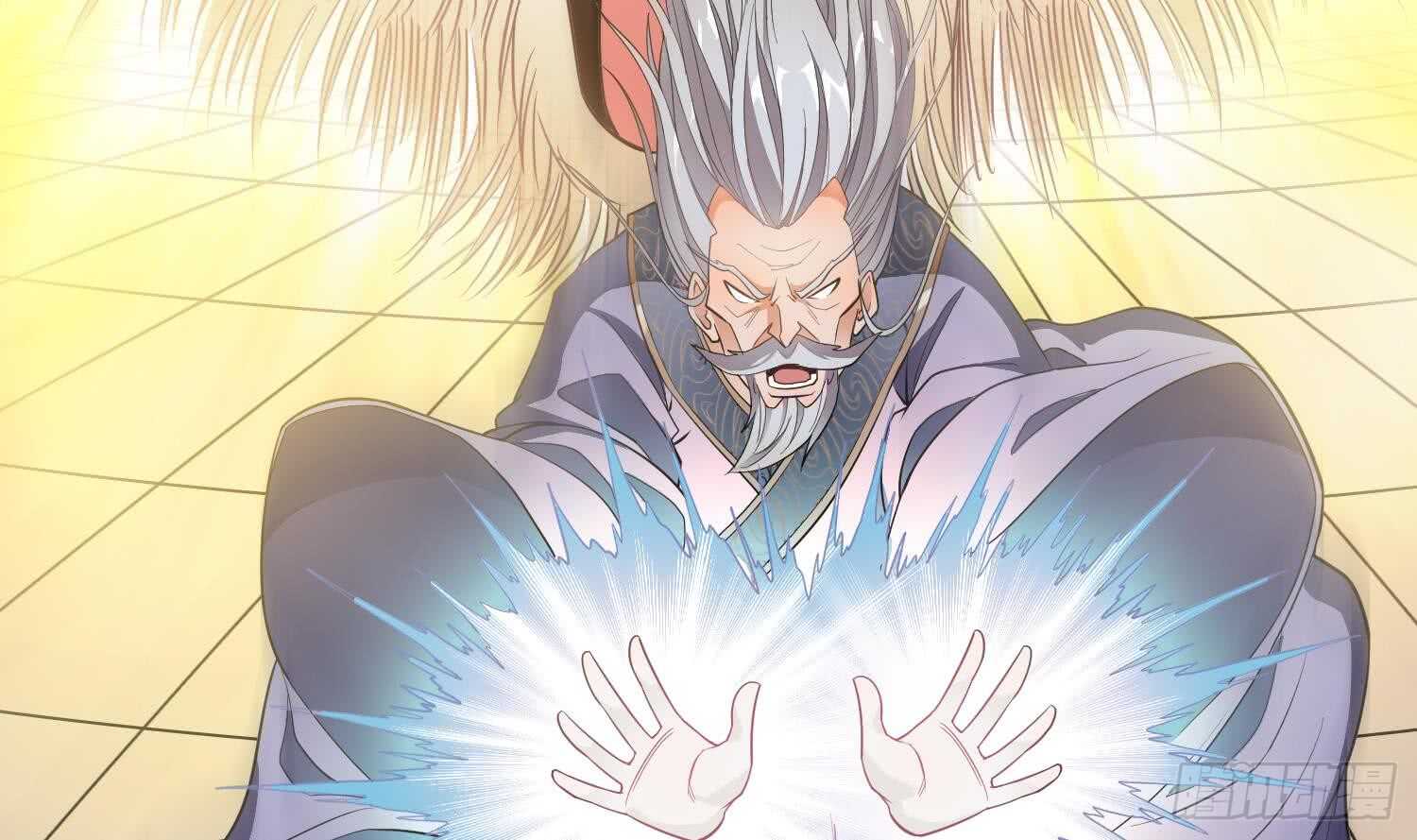 被廢棄的皇妃 - 你們長得很像(1/2) - 1