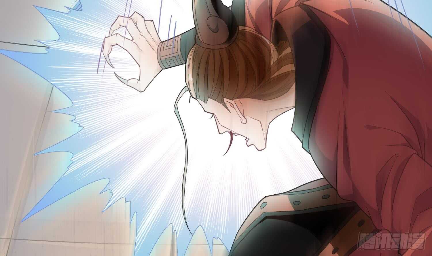 被廢棄的皇妃 - 你們長得很像(1/2) - 3