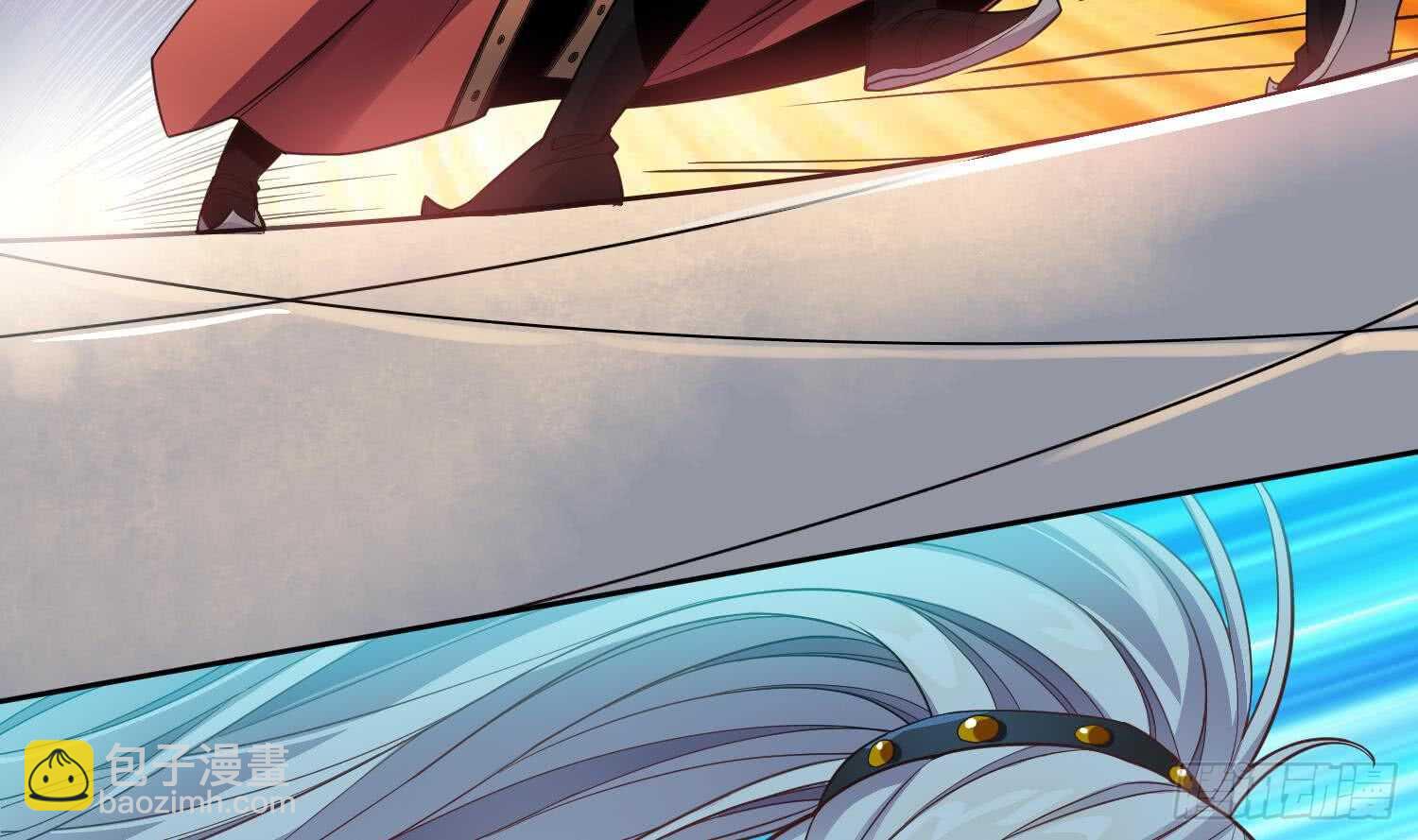 被廢棄的皇妃 - 你們長得很像(1/2) - 4