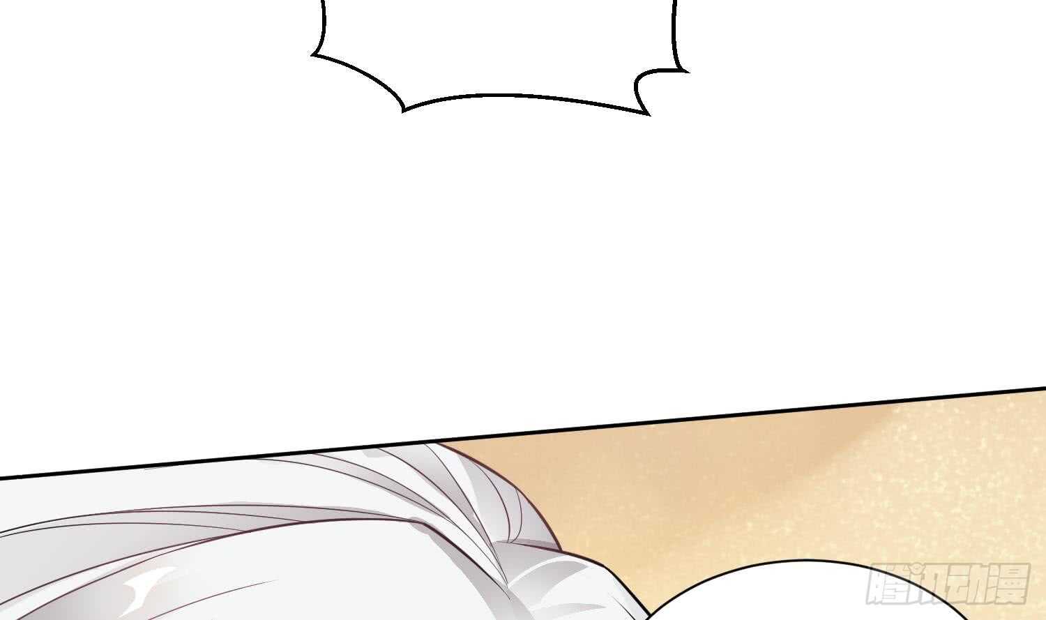 被廢棄的皇妃 - 你們長得很像(2/2) - 2