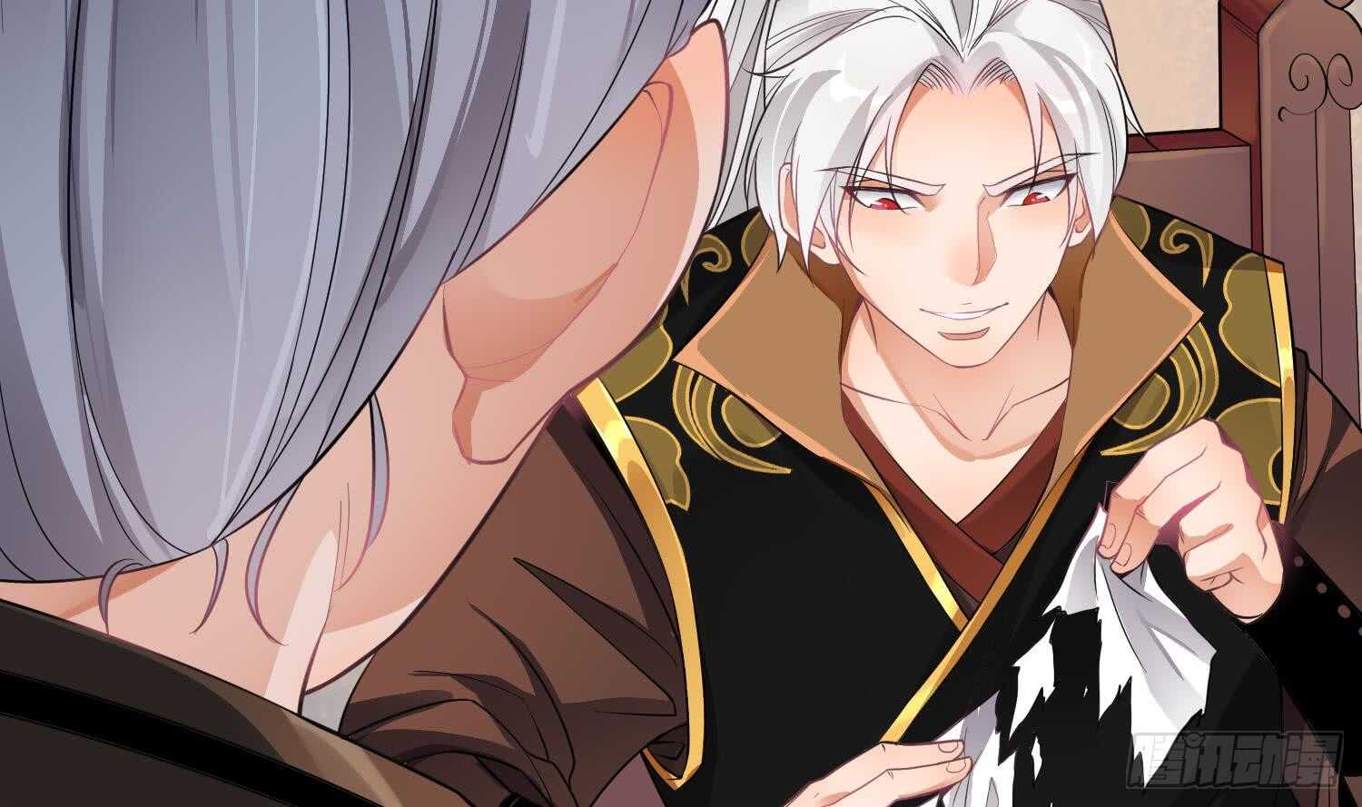 被廢棄的皇妃 - 你們長得很像(2/2) - 2