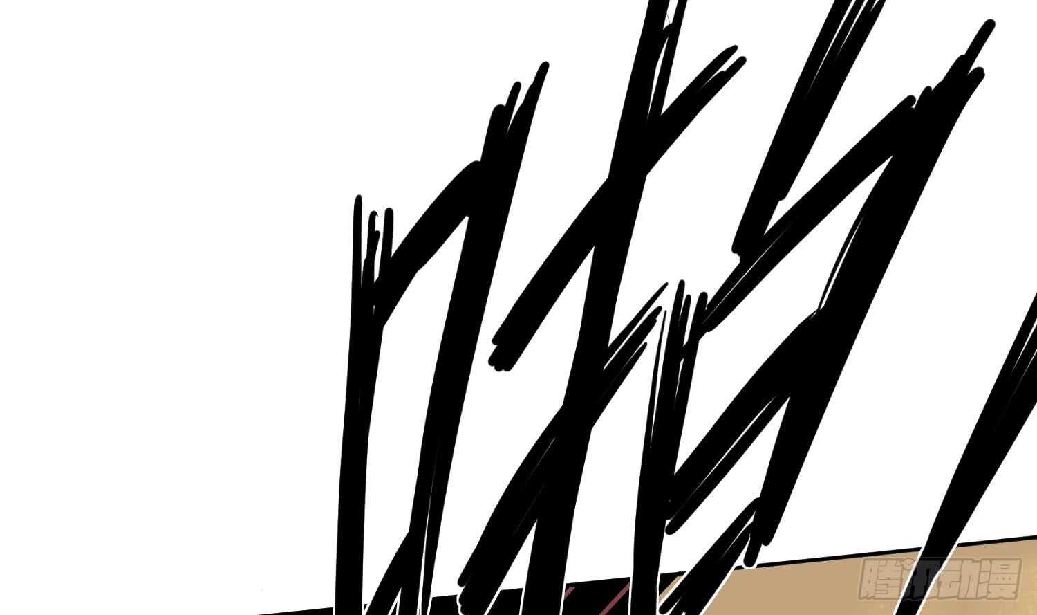 被廢棄的皇妃 - 你們長得很像(2/2) - 1