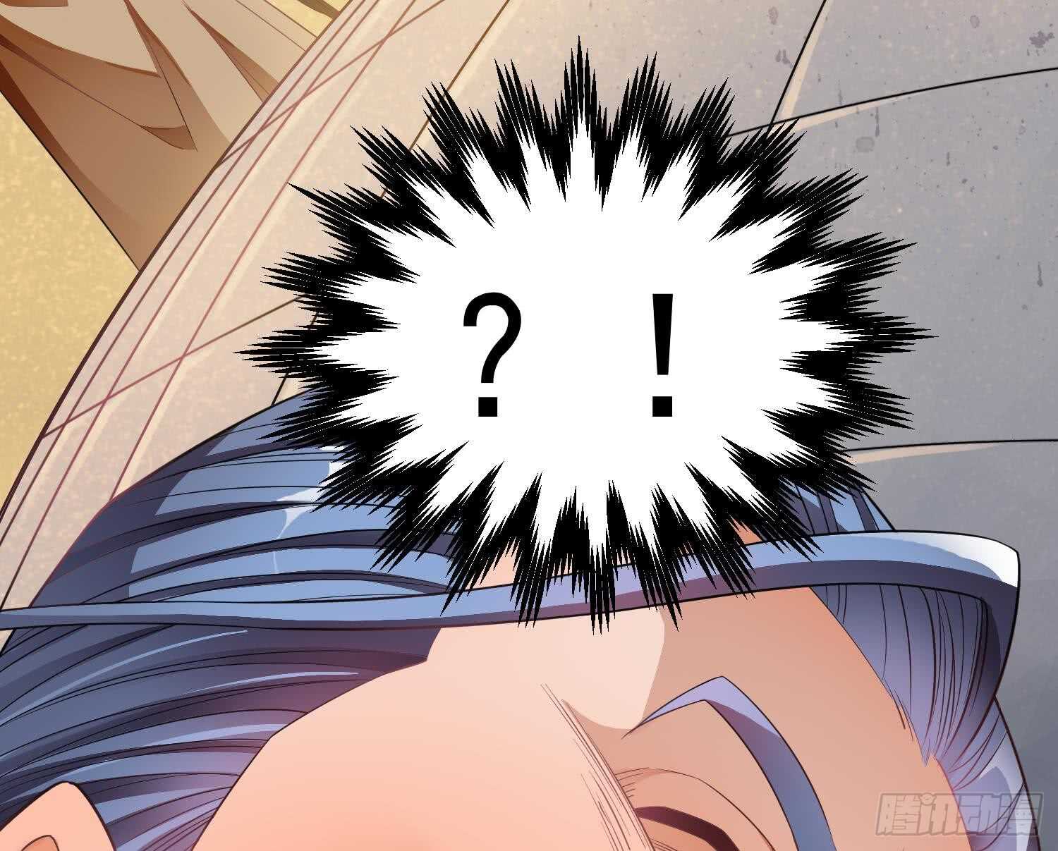 被廢棄的皇妃 - 你們長得很像(2/2) - 4