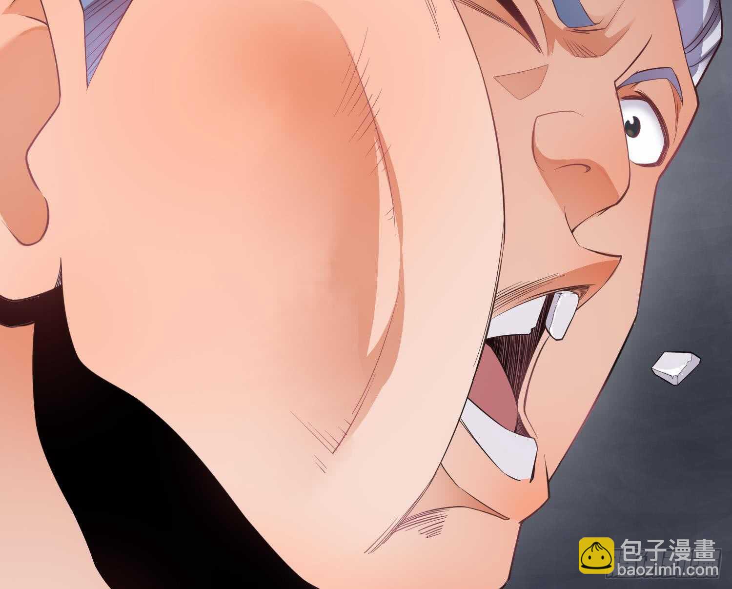 被廢棄的皇妃 - 你們長得很像(2/2) - 5