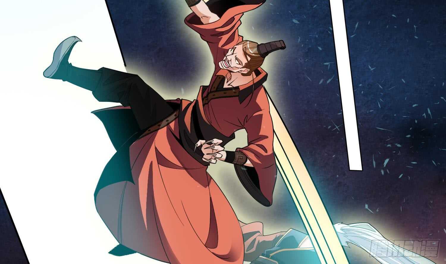 被廢棄的皇妃 - 你們長得很像(1/2) - 1