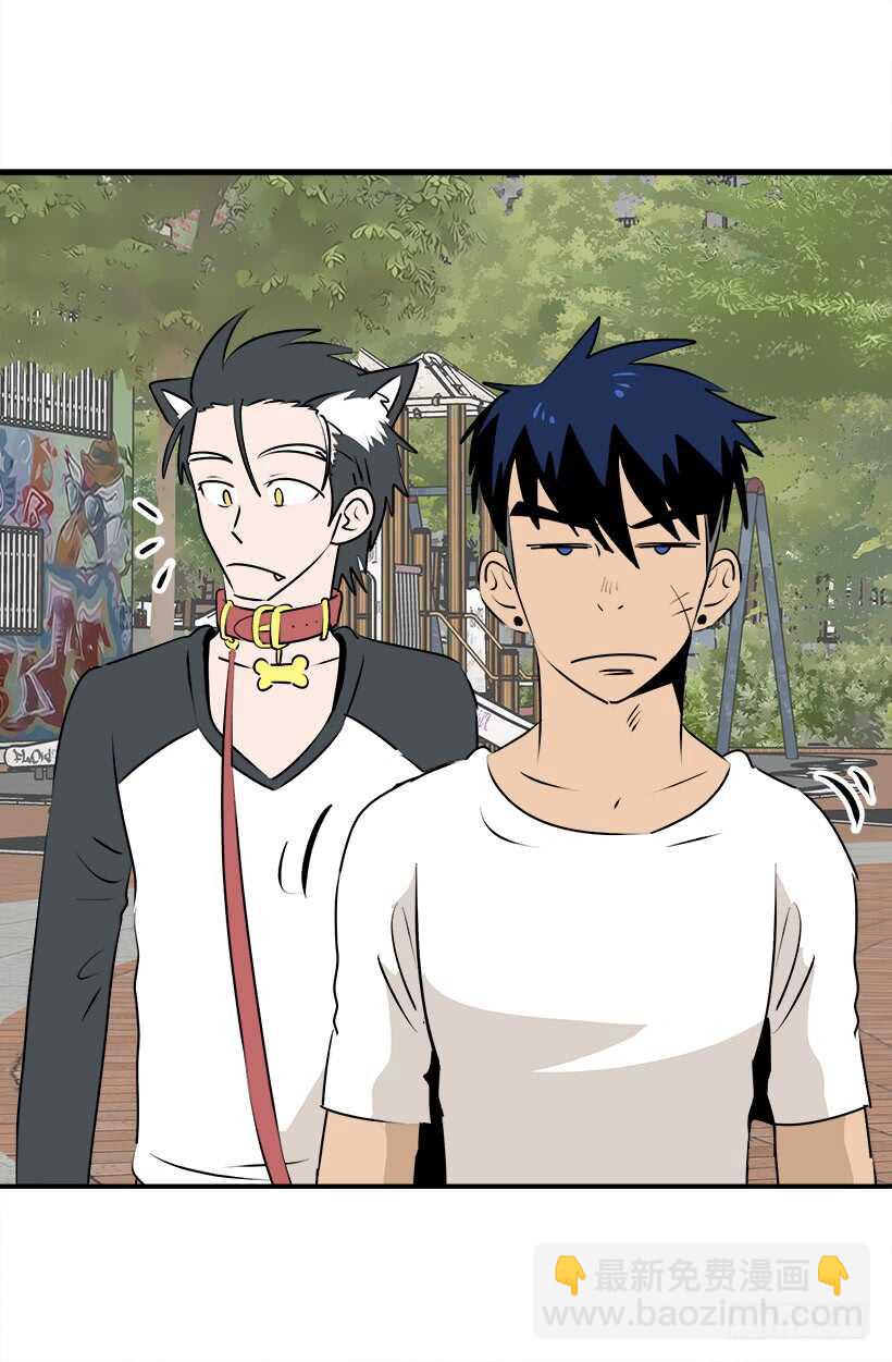 被廢棄的皇妃 - 奇特的樹 - 5