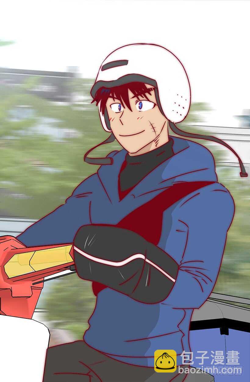 被廢棄的皇妃 - 進宮 - 1