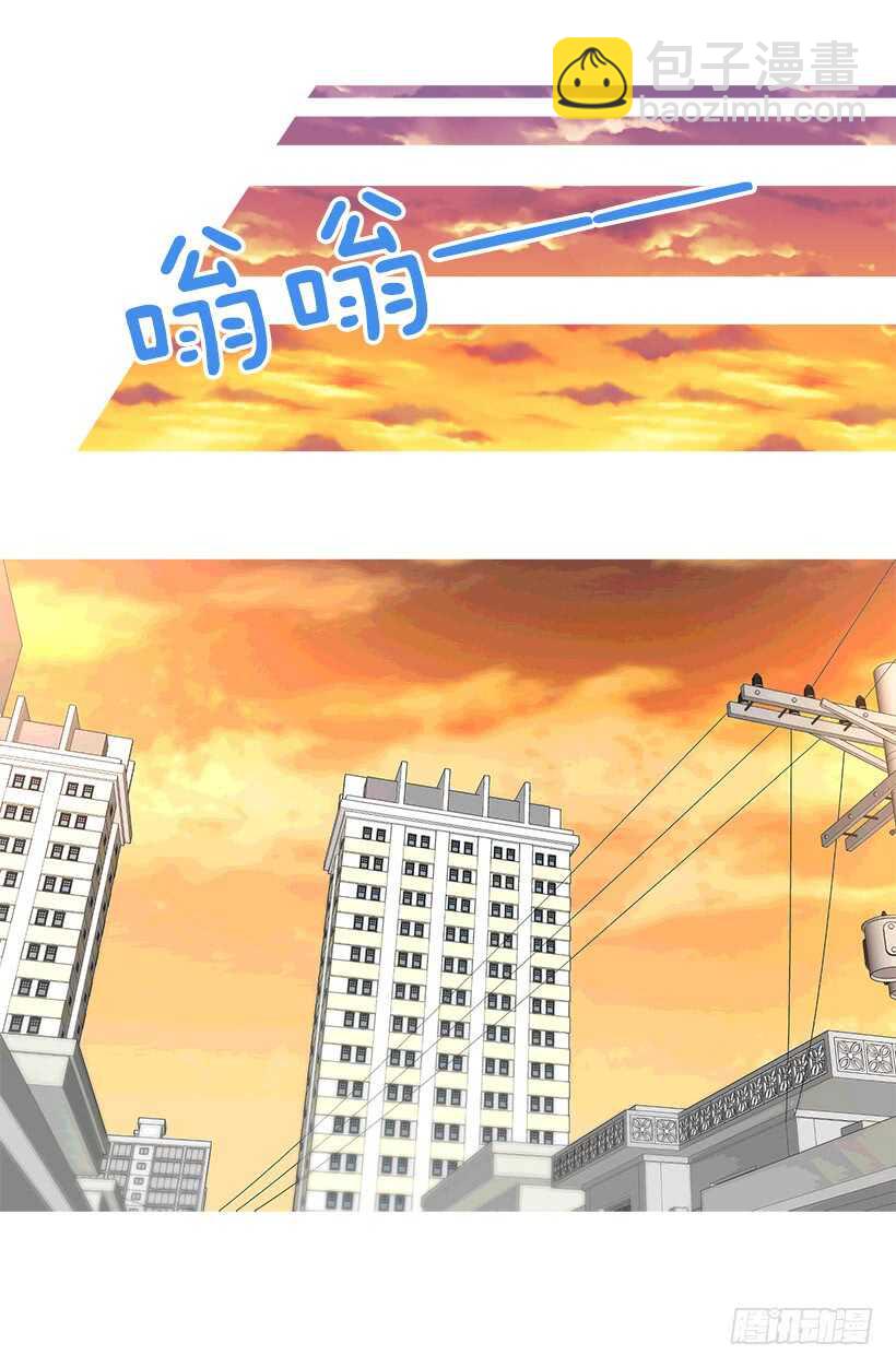 被廢棄的皇妃 - 進宮 - 4