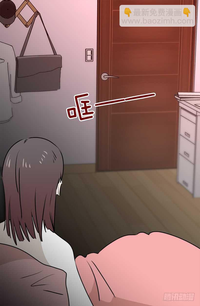 被廢棄的皇妃 - 卑賤的血脈 - 6