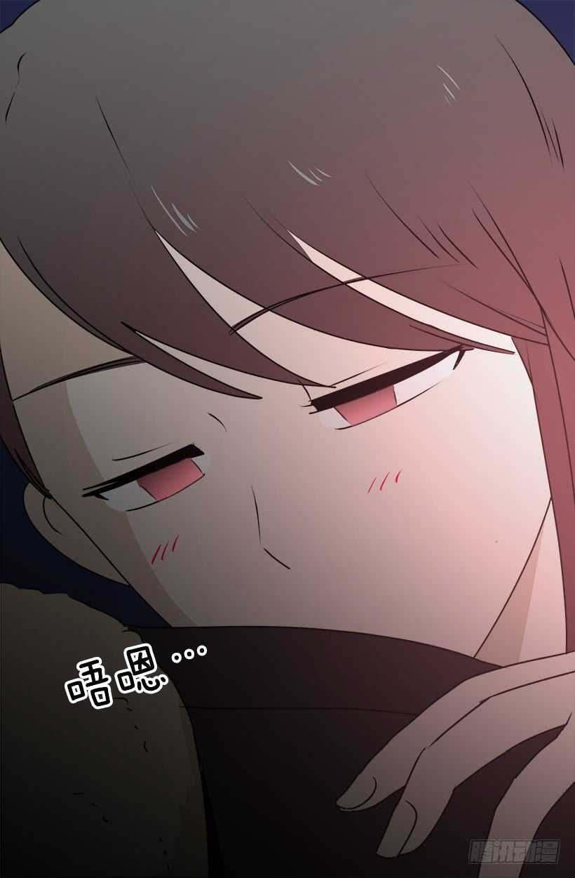 被廢棄的皇妃 - 最心急的是你 - 1