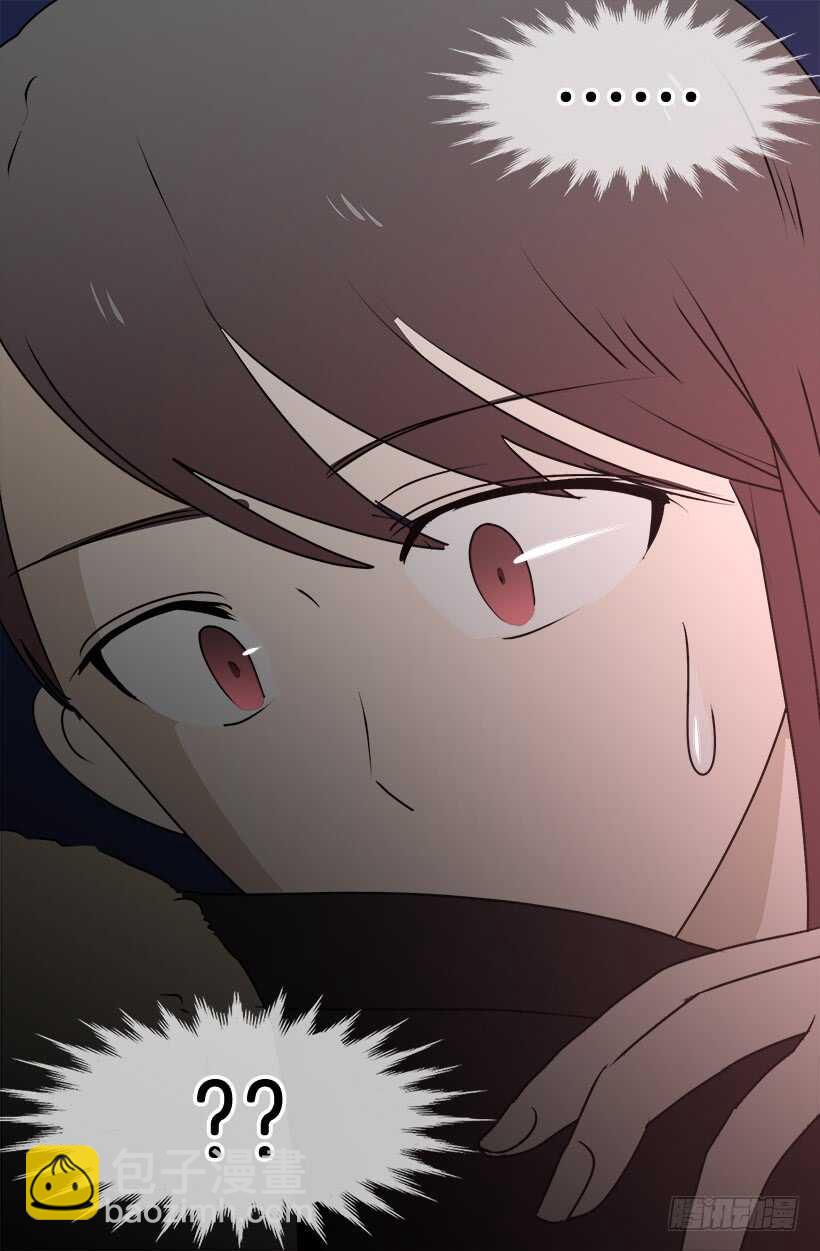 被廢棄的皇妃 - 最心急的是你 - 2