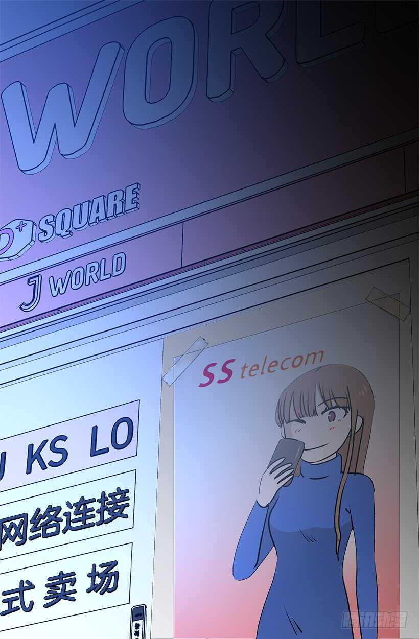 被廢棄的皇妃 - 最心急的是你 - 1