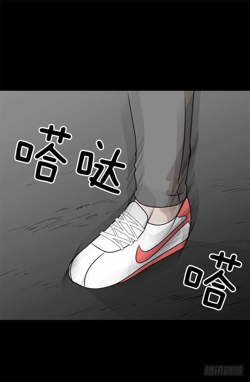 被廢棄的皇妃 - 最心急的是你 - 2