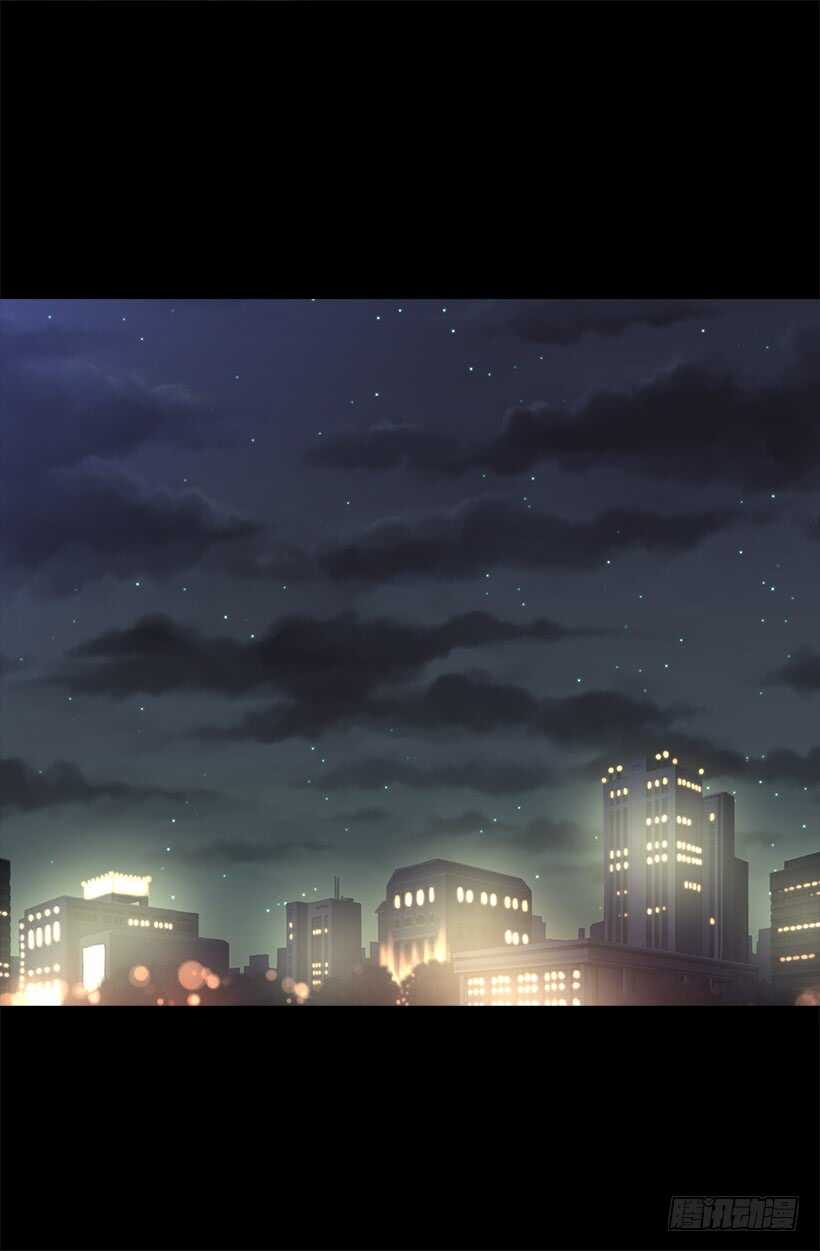 被廢棄的皇妃 - 再試吧 - 2