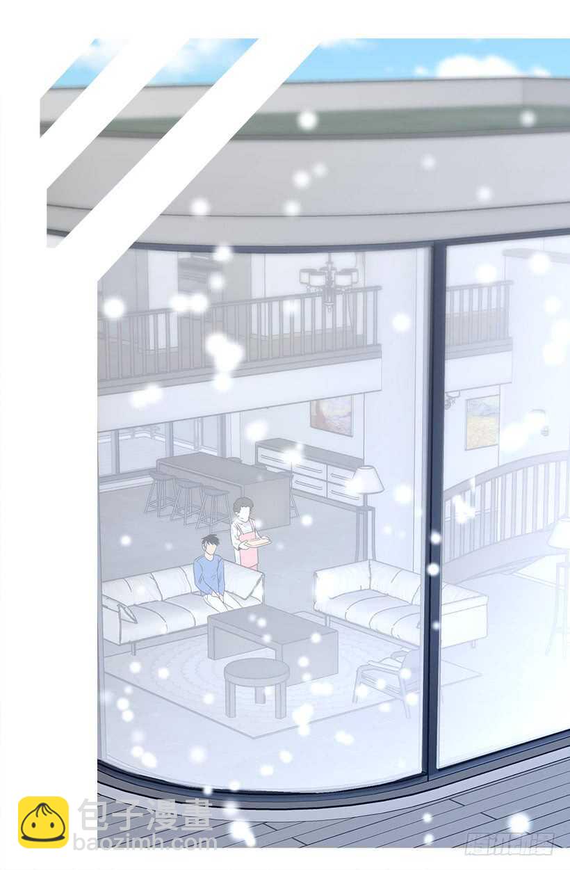 被廢棄的皇妃 - 常識 - 2