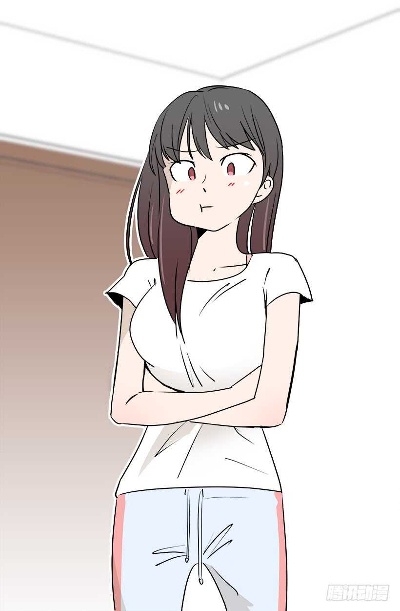 被廢棄的皇妃 - 常識 - 4