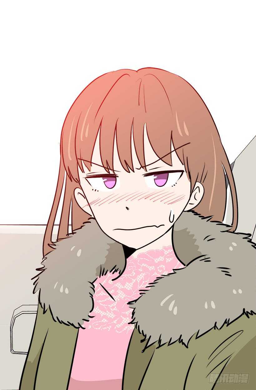 被廢棄的皇妃 - 奇怪的女人 - 3