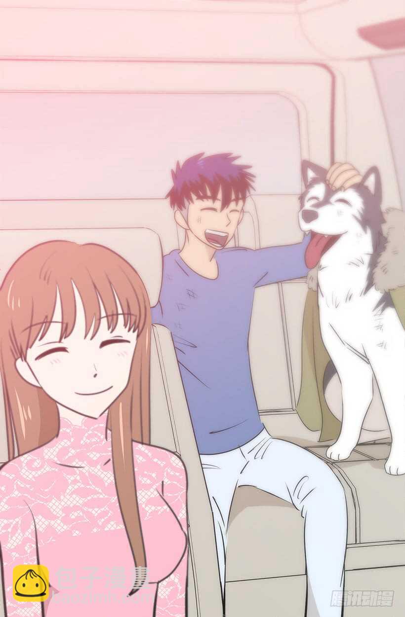 被廢棄的皇妃 - 奇怪的女人 - 1